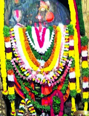 రేపు ప్రజా ఫిర్యాదుల  పరిష్కార వేదిక రద్దు  