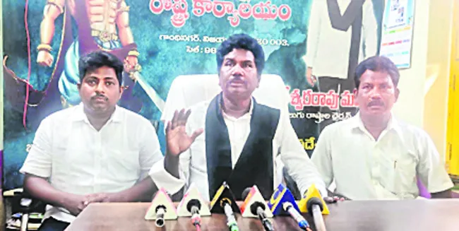 మాదిగలకు చంద్రబాబు తీరని అన్యాయం చేస్తున్నారు 