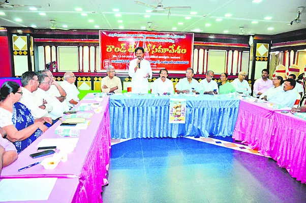 సహకార వ్యవస్థలో రెండంచెల విధానం అమలు చేయాలి 