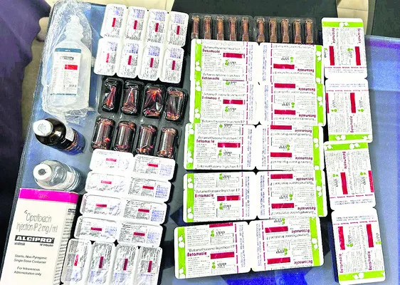 మార్కెట్‌కు  రెండు రోజులు సెలవు
