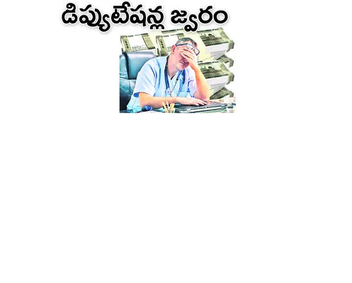 ఆదివా