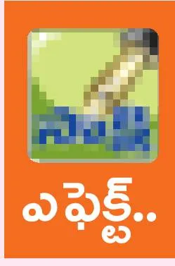 ల్యాబ్‌ టెక్నీషియన్ల డిప్యూటేషన్‌ రద్దు