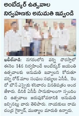 సీఎంఆ