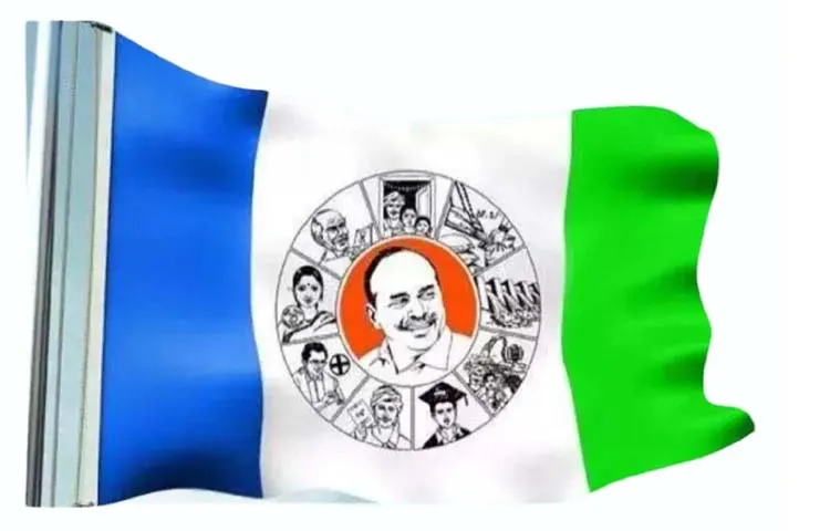 YSRCP Political Advisory Committee Reorganization