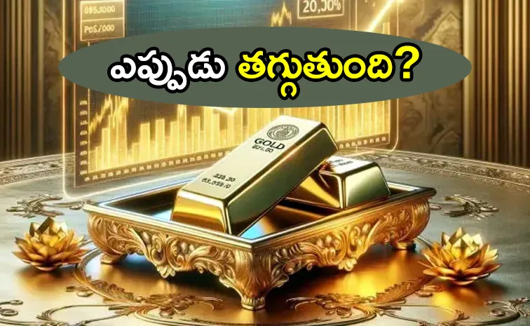 Gold Price Hits All-Time High in 2025 - Will The Rally Continue?