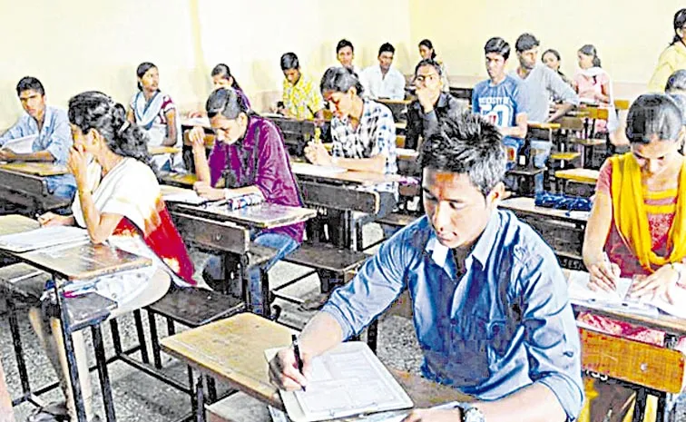 AP inter supplementary exam 2025 dates announced