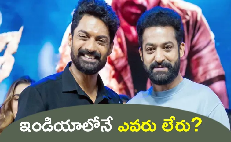 Jr NTR Praises Vijayashanthi At Arjun Son Of Vyjayanthi Movie Pre Release Event