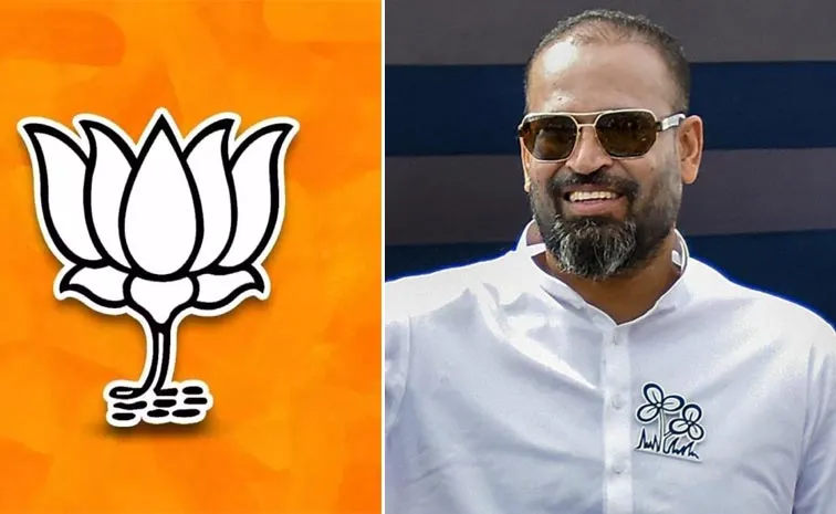 BJP Slams TMC MP Yusuf Pathan Insta Post