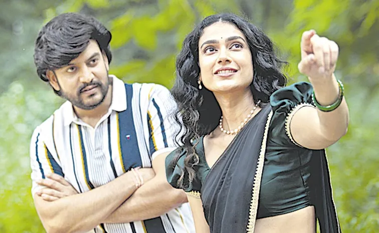 Ravi Teja launched Shashtipoorthi Second Single