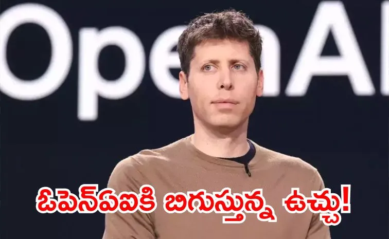 Ex-OpenAI employees lawsuit to halt OpenAI restructure