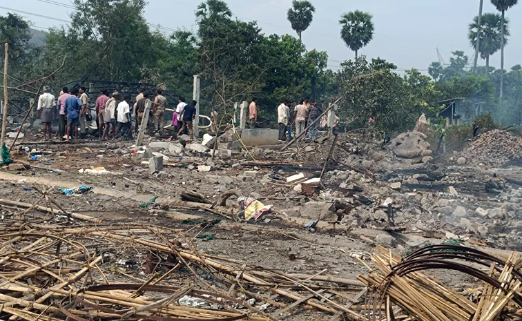 Fire Accident In Anakapalli District
