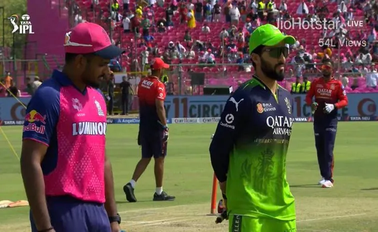 IPL 2025: RR VS RCB Live Updates And Highlights