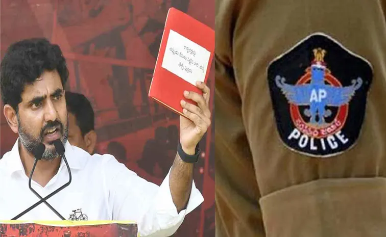 More Policemen Affected by the Red Book Constitution in Andhra Pradesh