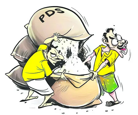 రేషన్‌ మేస్తూ.. రెచ్చిపోతూ..!