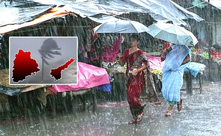 Rain Forecast To AP