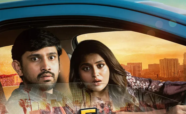 Raj Tarun Latest Movie Paanch Minar Teaser Out Now