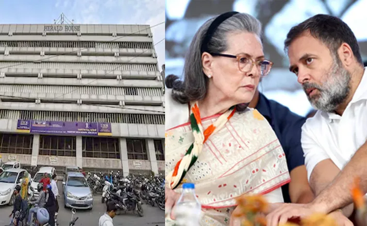 ED Issues Notice Possession Assets Cong Linked AJL Case