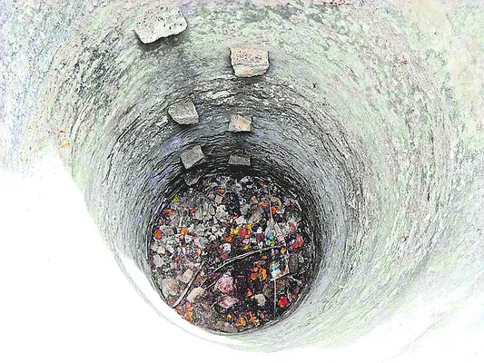 పొలాల