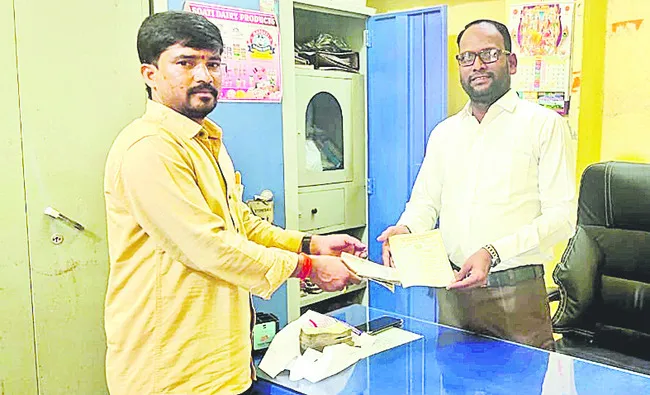 పన్నుల వసూలులో దూకుడు 