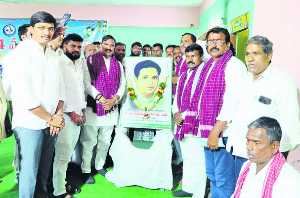 గొర్రెల కాపరుల సమస్యలు పరిష్కరిస్తా