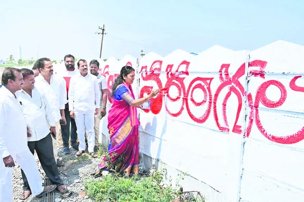 ‘చలో వరంగల్‌’ను విజయవంతం చేయాలి