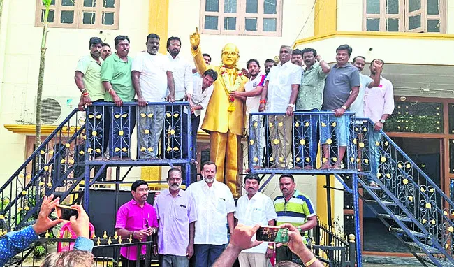 మహోన్నత వ్యక్తి డాక్టర్‌ అంబేడ్కర్‌ 