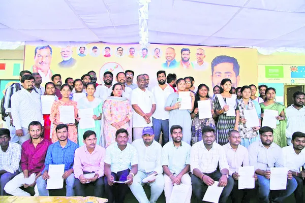 1,200 మందికి ఉద్యోగ అవకాశాలు