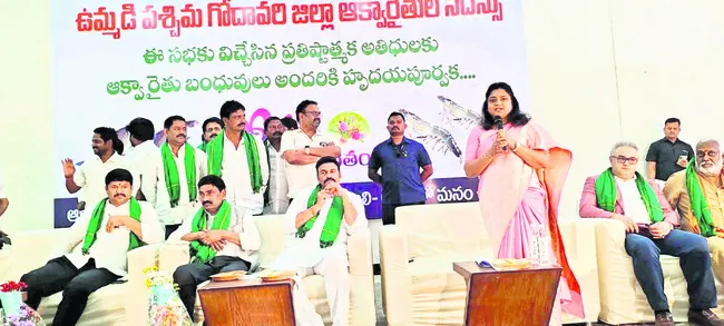 ఊరించి.. ఉసూరుమనిపించారు 