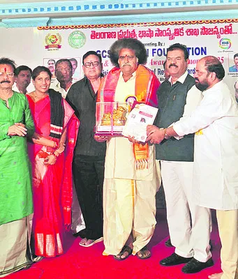 రంగస్థల, సినీ నటుడు బోలెం రామారావుకు నంది అవార్డు