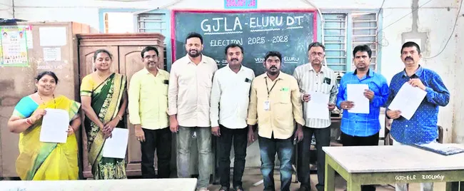 జూనియర్‌ లెక్చరర్ల సంఘకార్యవర్గం ఎన్నిక 