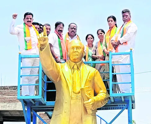 రాజ్యాంగ నిర్మాతను అవమానించిన కాంగ్రెస్‌ 