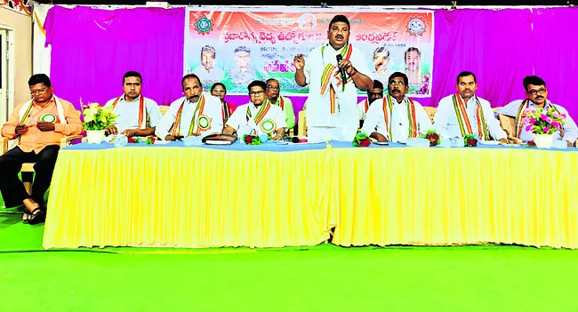 వైద్య ఉద్యోగుల సమస్యల సాధనకు ఉద్యమం