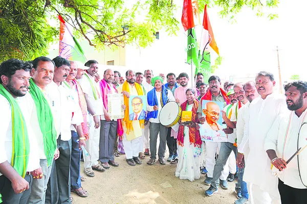 రాజ్యాంగ స్ఫూర్తిని దెబ్బతీస్తున్న కేంద్రం 