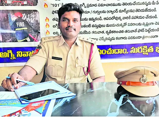 ప్రజలకు అవగాహన కల్పిస్తాం
