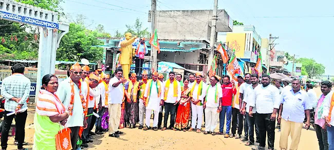 అంబేడ్కర్‌ ఆశయాలను కొనసాగిద్దాం