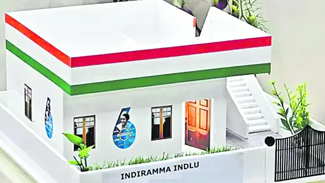 సొంతి