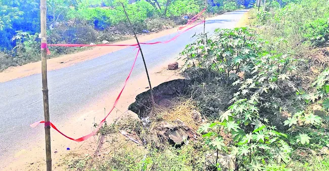 అన్ని