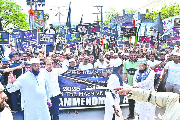 వక్ఫ్‌ బోర్డ్‌ బిల్లును వెనక్కి తీసుకోవాలి