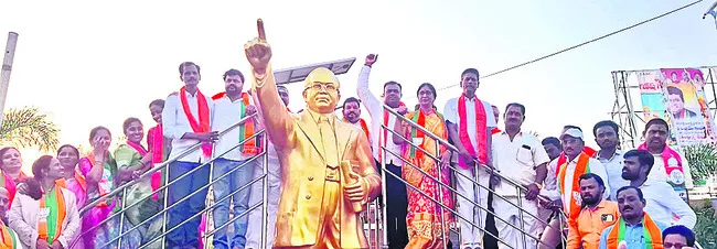 అంబేడ్కర్ ఆశయాలు ఆదర్శం