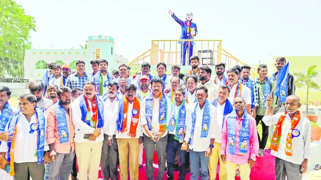 అంబేడ్కర్‌ జయంతిని విజయవంతం చేద్దాం 