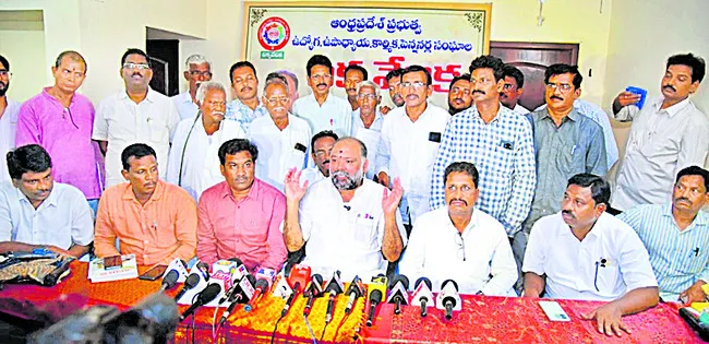 ఉద్యోగుల బకాయిలపై కేబినెట్‌లో నిర్ణయం తీసుకోవాలి 