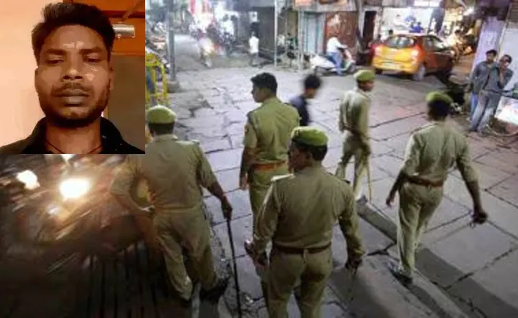 Dalit man in Prayagraj Village Body set on Fire