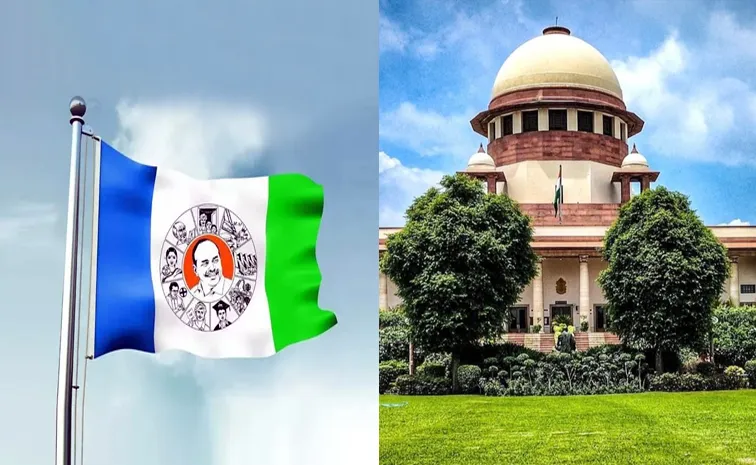 YSRCP files petition in supreme court over Waqf Amendment Bill