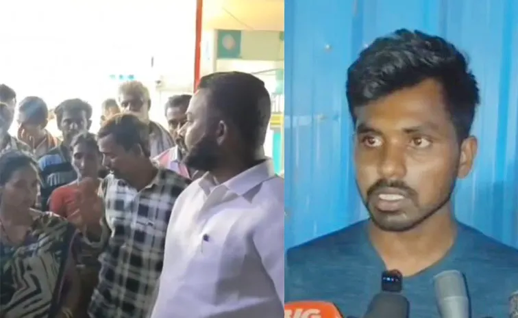 Yellappa Family Allegations On TDP MLA gummanuru JayaRam