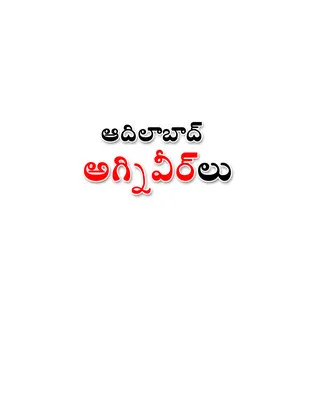 డెడ్‌