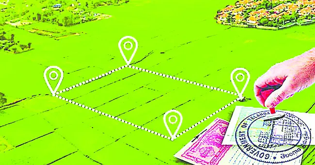 భూ సమస్యలకు మోక్షం