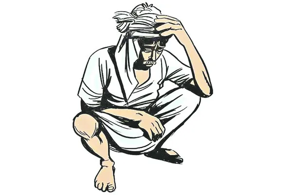ఉల్లి