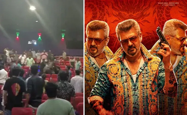 Ajith Kumar fans fight during Good Bad Ugly screening in Kerala
