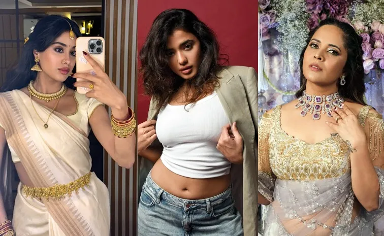 Janhvi Kapoor And Anasuya Latest News