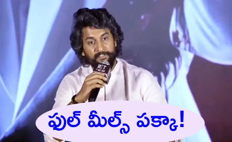 Tollywood Hero Nani Interesting Comments about Hit 3 Movie